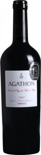 Agathon Mount Athos